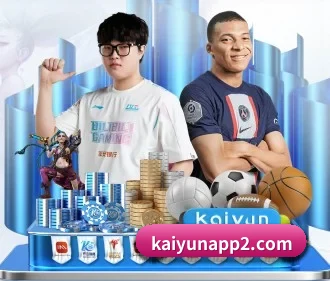 开云体育 APP